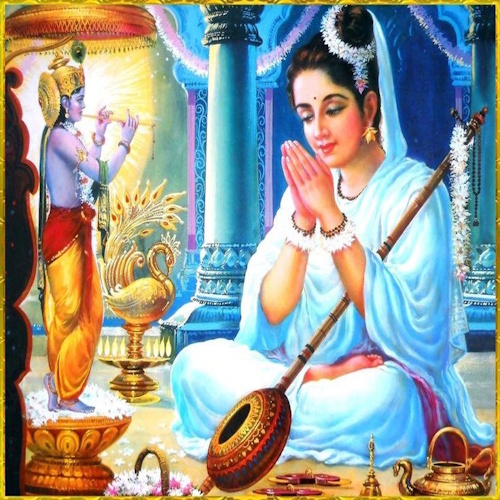 Vedanti  Satya