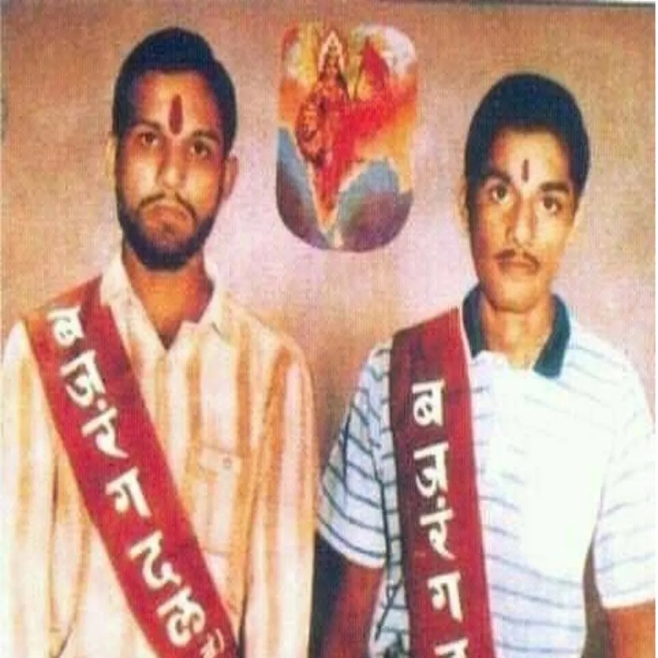 Vedanti  Satya